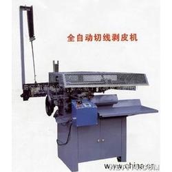 青岛市剥皮机批发 剥皮机供应 剥皮机厂家 