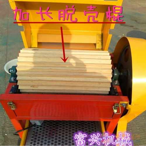 山东热销长生果子扒皮机杭州三相电油坊花生脱皮机