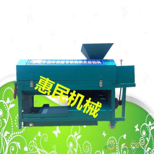 青核桃去皮机厂家 旋切滚刀核桃去皮机 畅销全国鲜核桃扒皮机